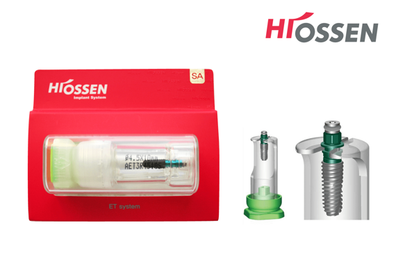 Импланты Hiossen ET III SA (произведено в США) Импланты Hiossen ET III SA (произведено в США)